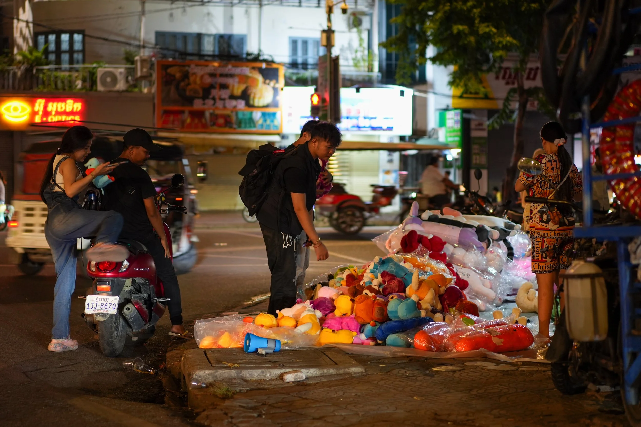 Digi - Cambodia - 2024