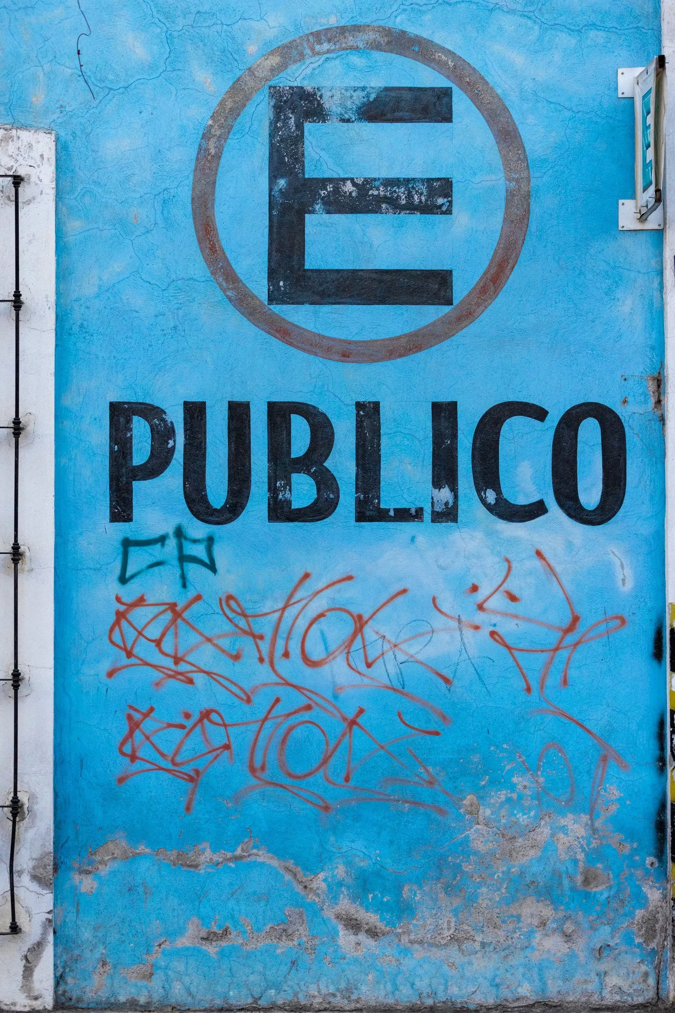 Puebla20240511_0005.jpg