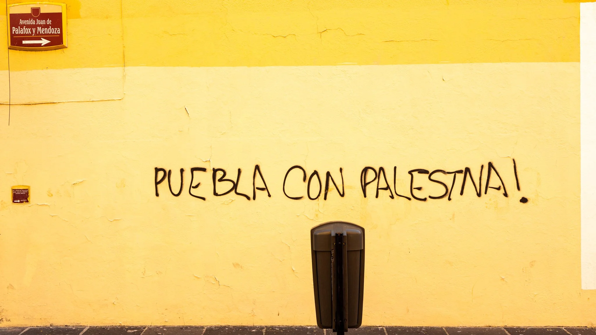 Puebla20250708_0188.jpg