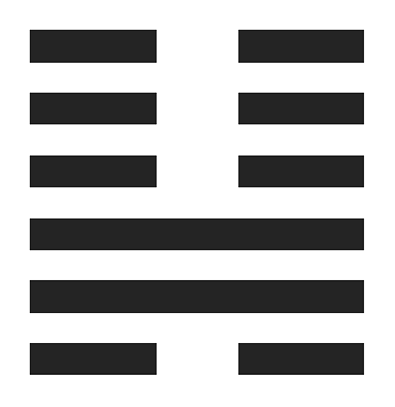 Rave I-ching Genetic Code Gate 46