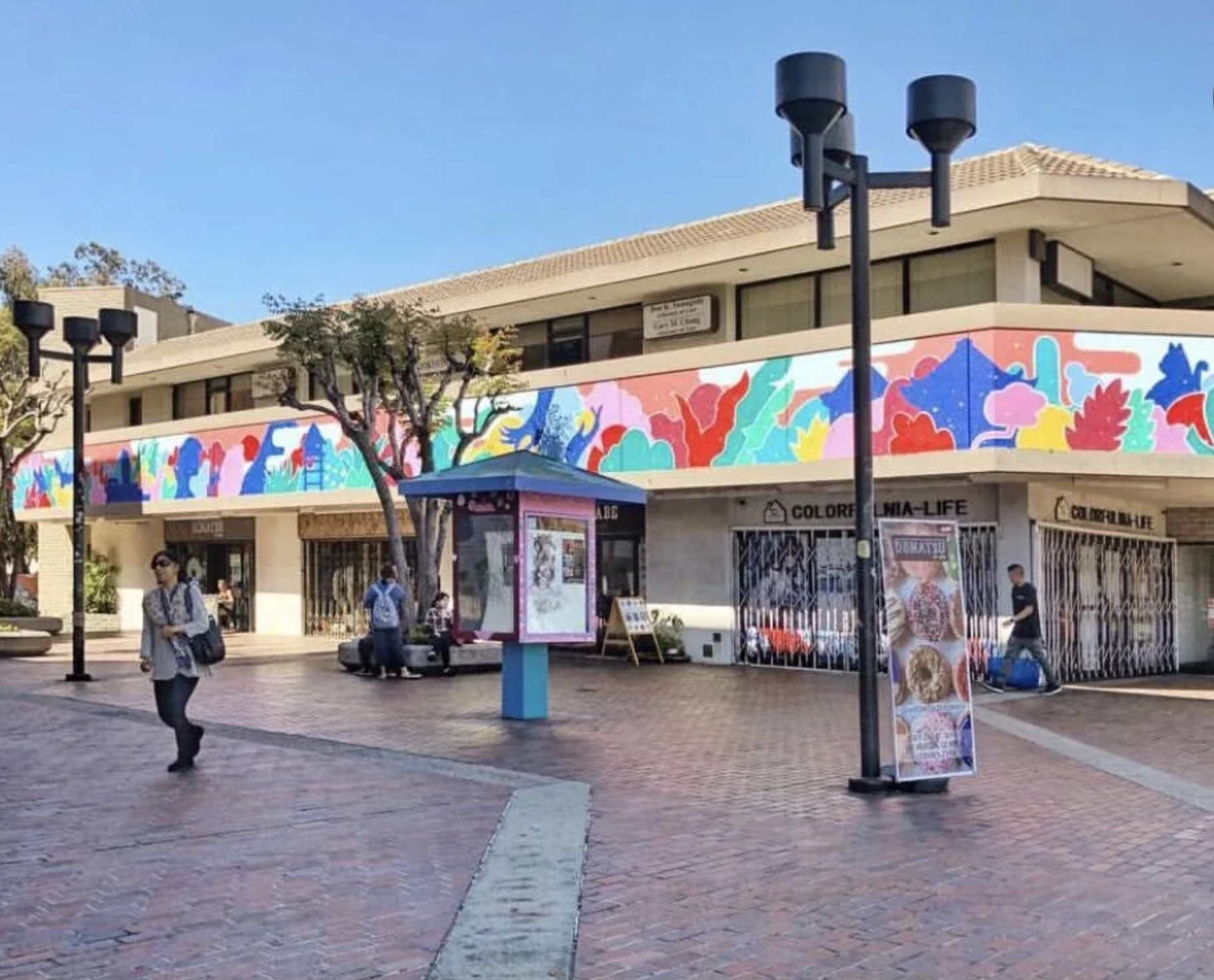 Artist: Kent Yoshimura | Little Tokyo, CA