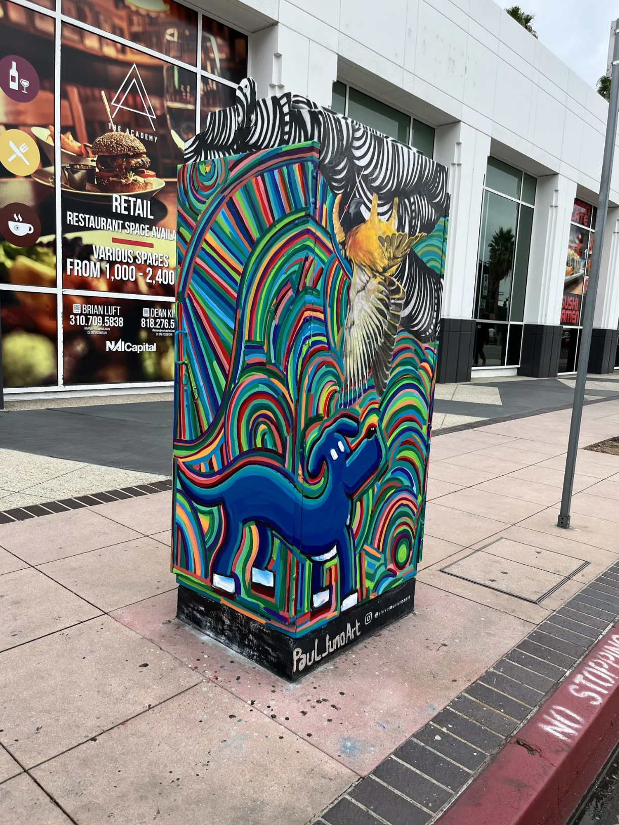 Magnolia & Lankershim | 2023