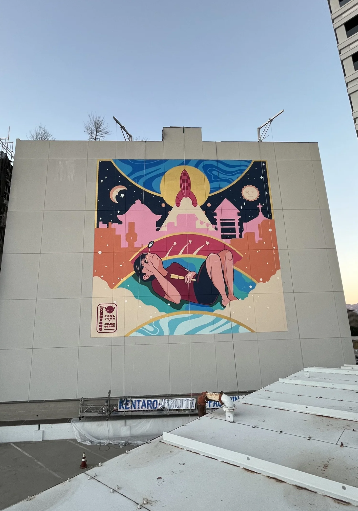 Artist: Kent Yoshimura | Little Tokyo, CA