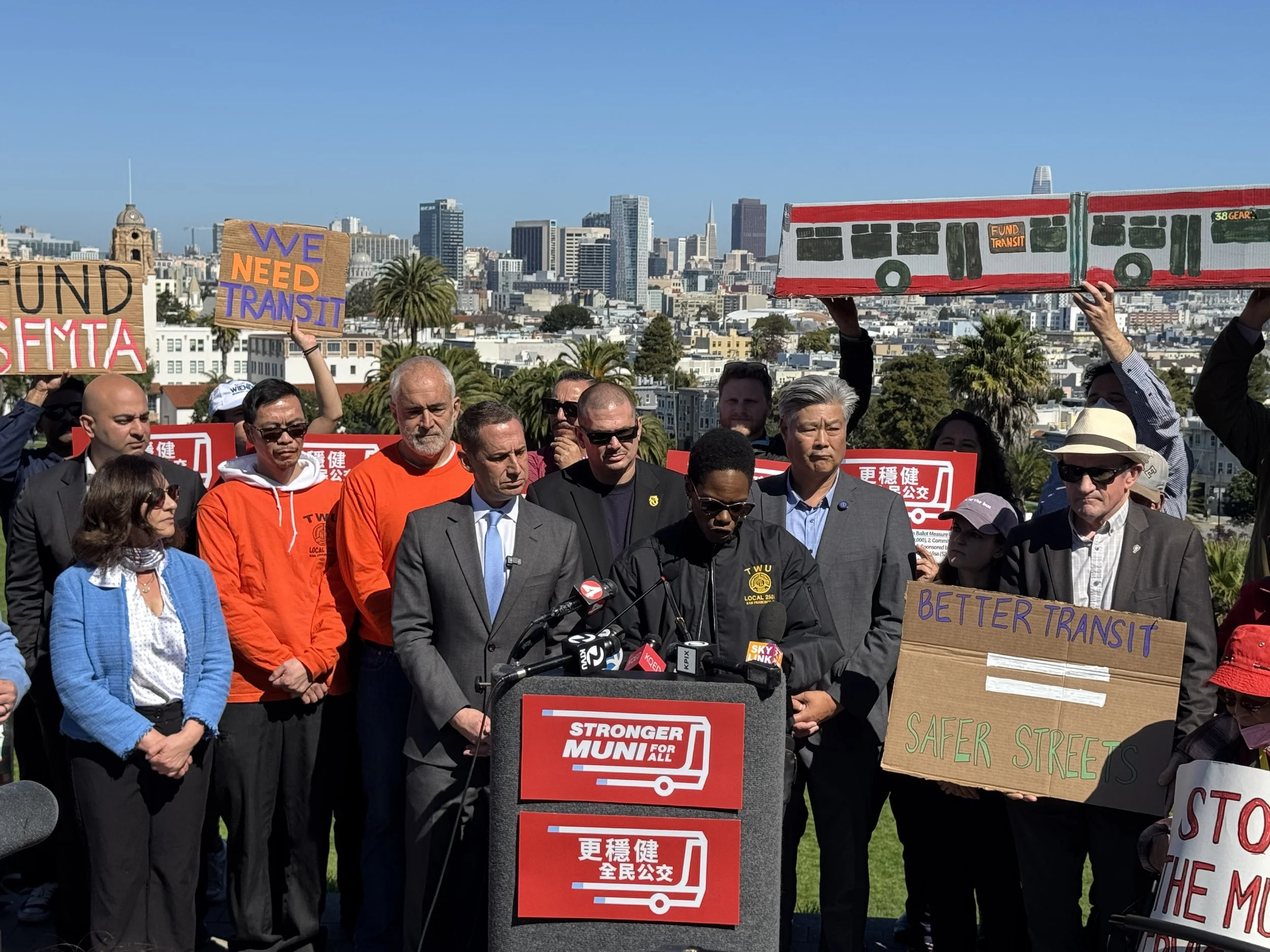 MAYOR LURIE LAUNCHES CAMPAIGN TO SAVE MUNI