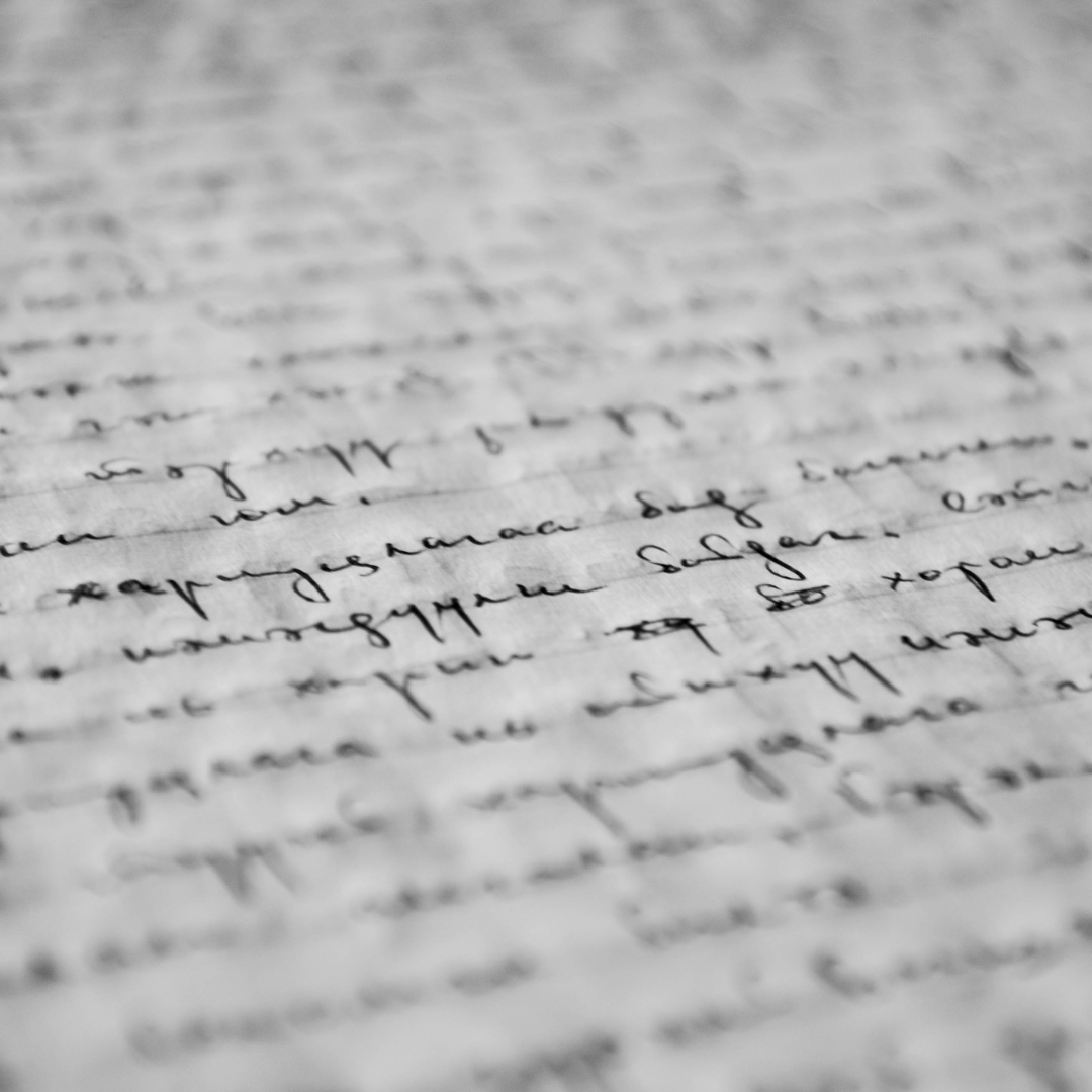 Connecting Orderliness to the English Curriculum