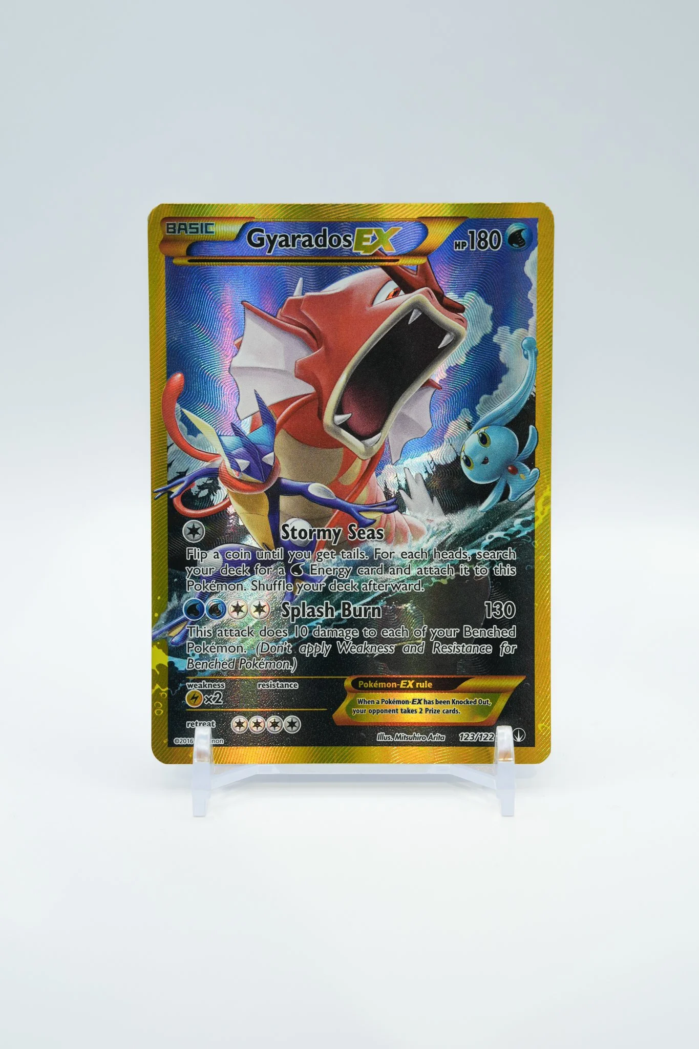 Gyarados EX (Secret) - XY - BREAKpoint (BKP) LP/MP
