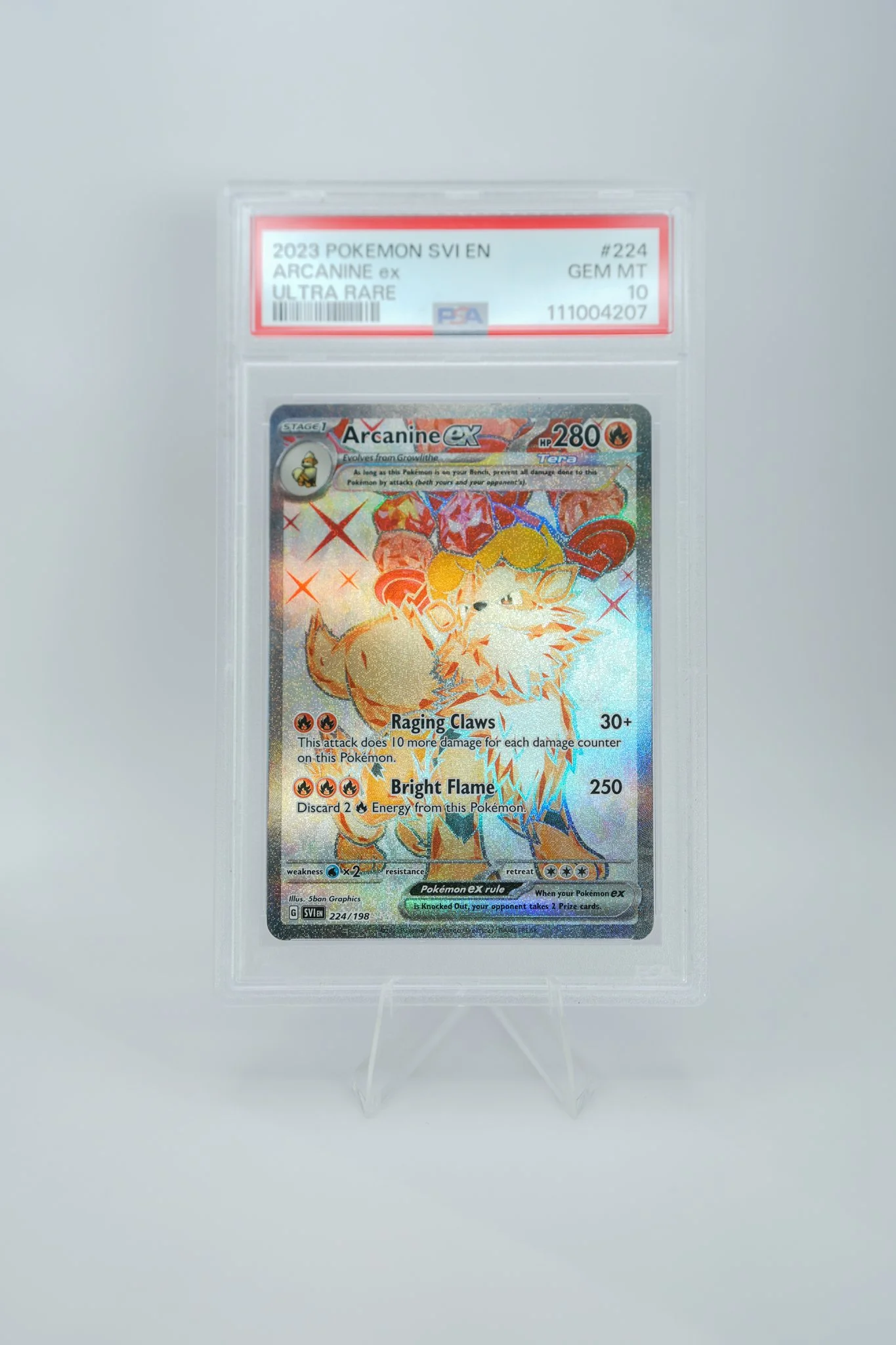 Arcanine-EX-1.jpg