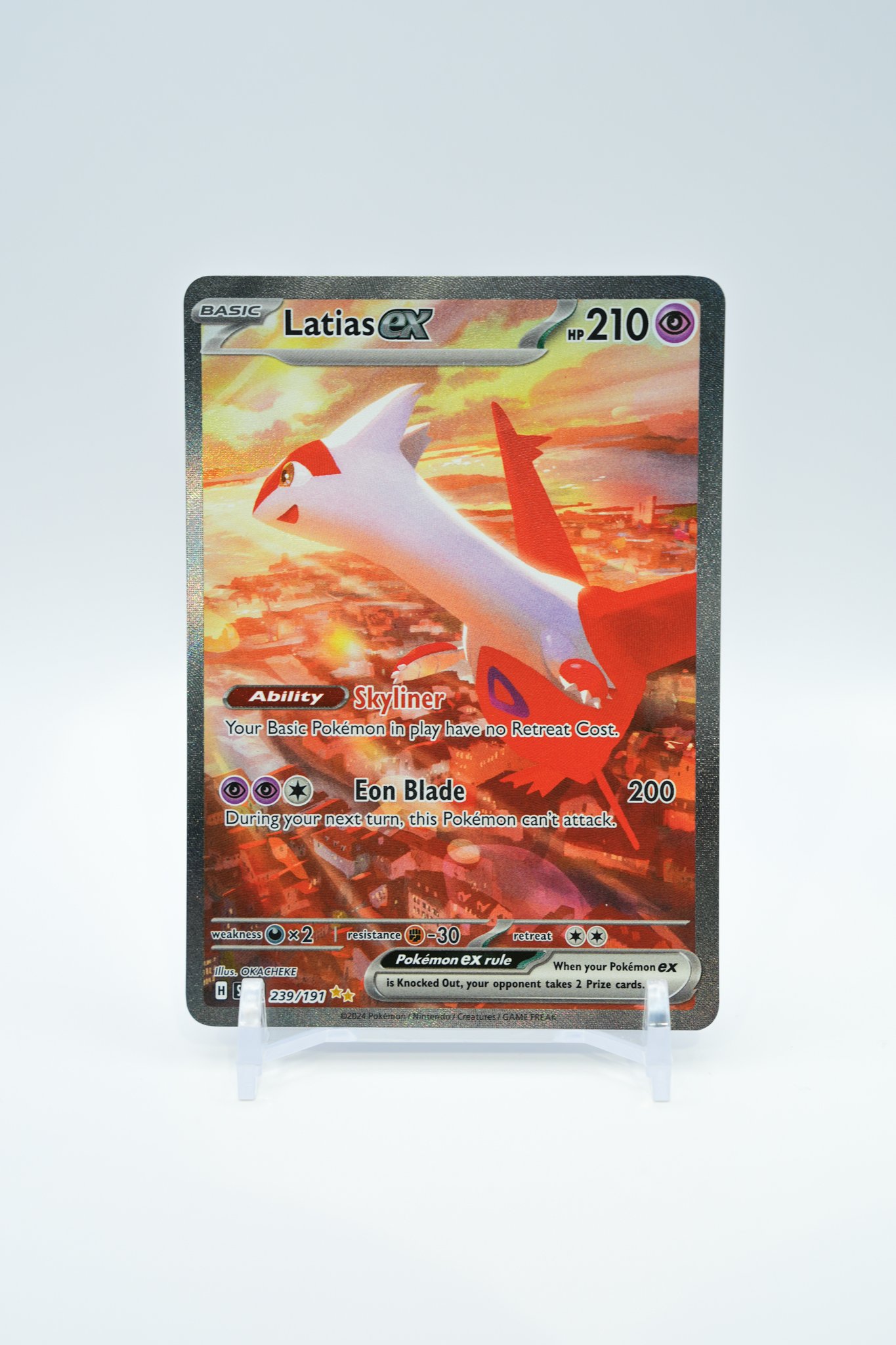 Latias ex - 239/191 - SV08: Surging Sparks (SSP) NM