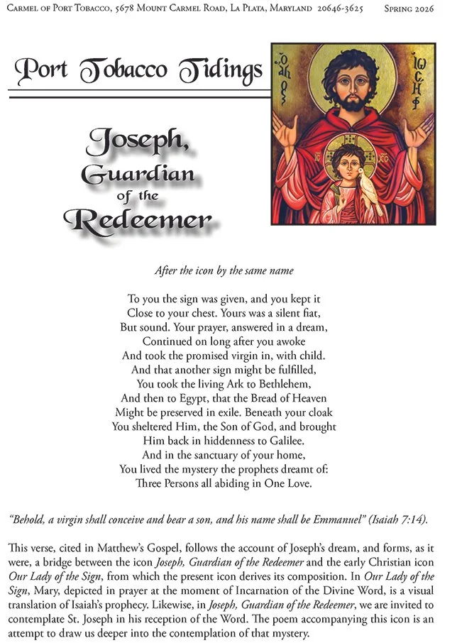 Religious icon of Jesus Christ with a halo, holding a child, with Greek letters on either side.