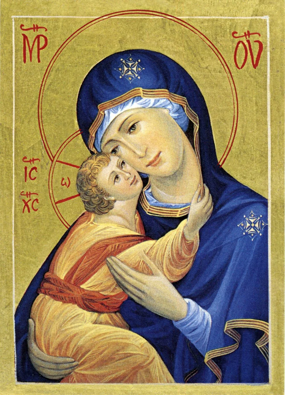 Our Lady of Tenderness Icon II Holy Card