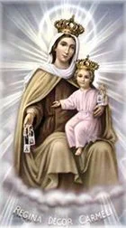 Painting of the Virgin Mary holding baby Jesus, both wearing crowns, with a radiant background.