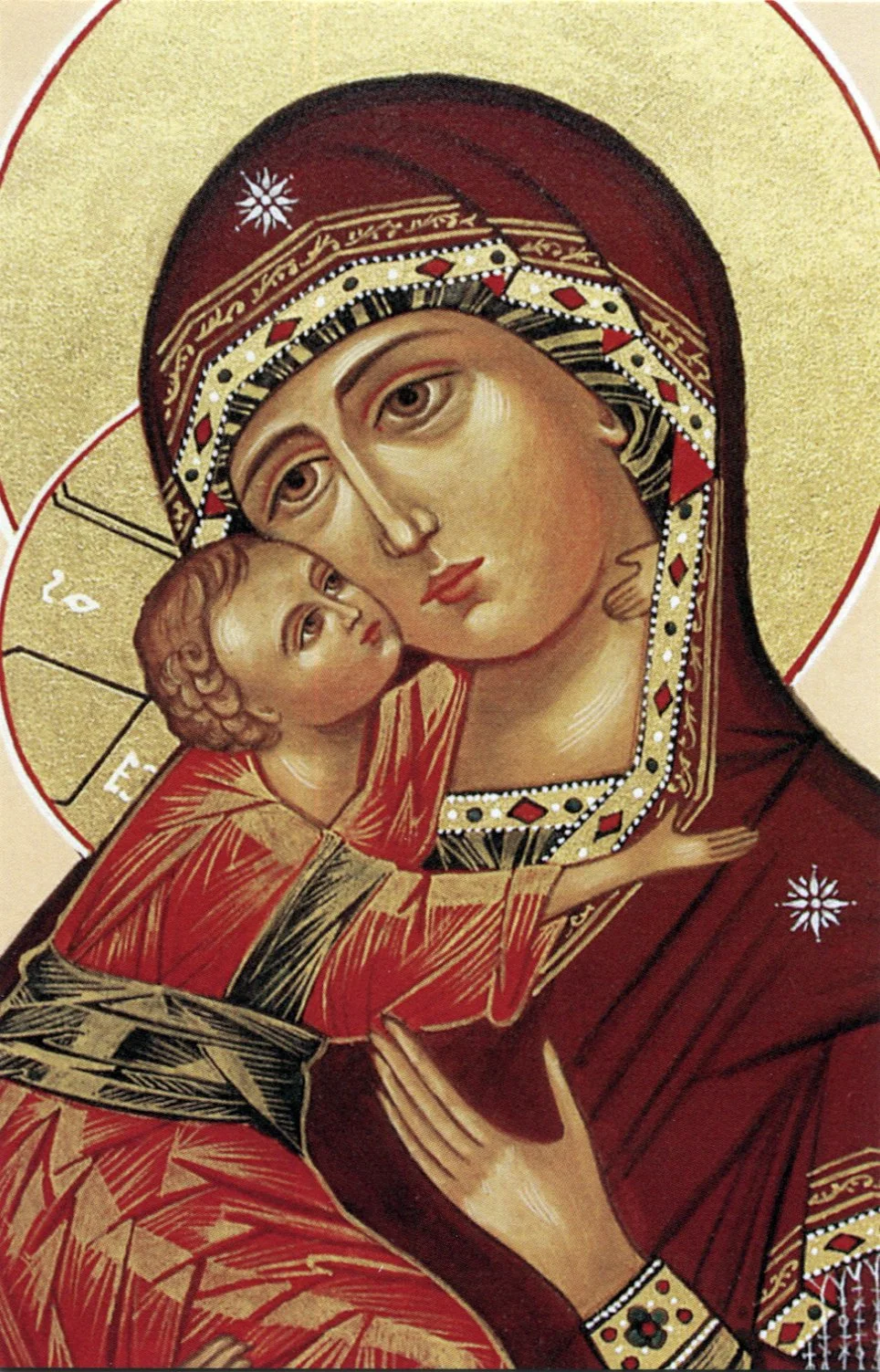 Our Lady of Tenderness Icon I Holy Card