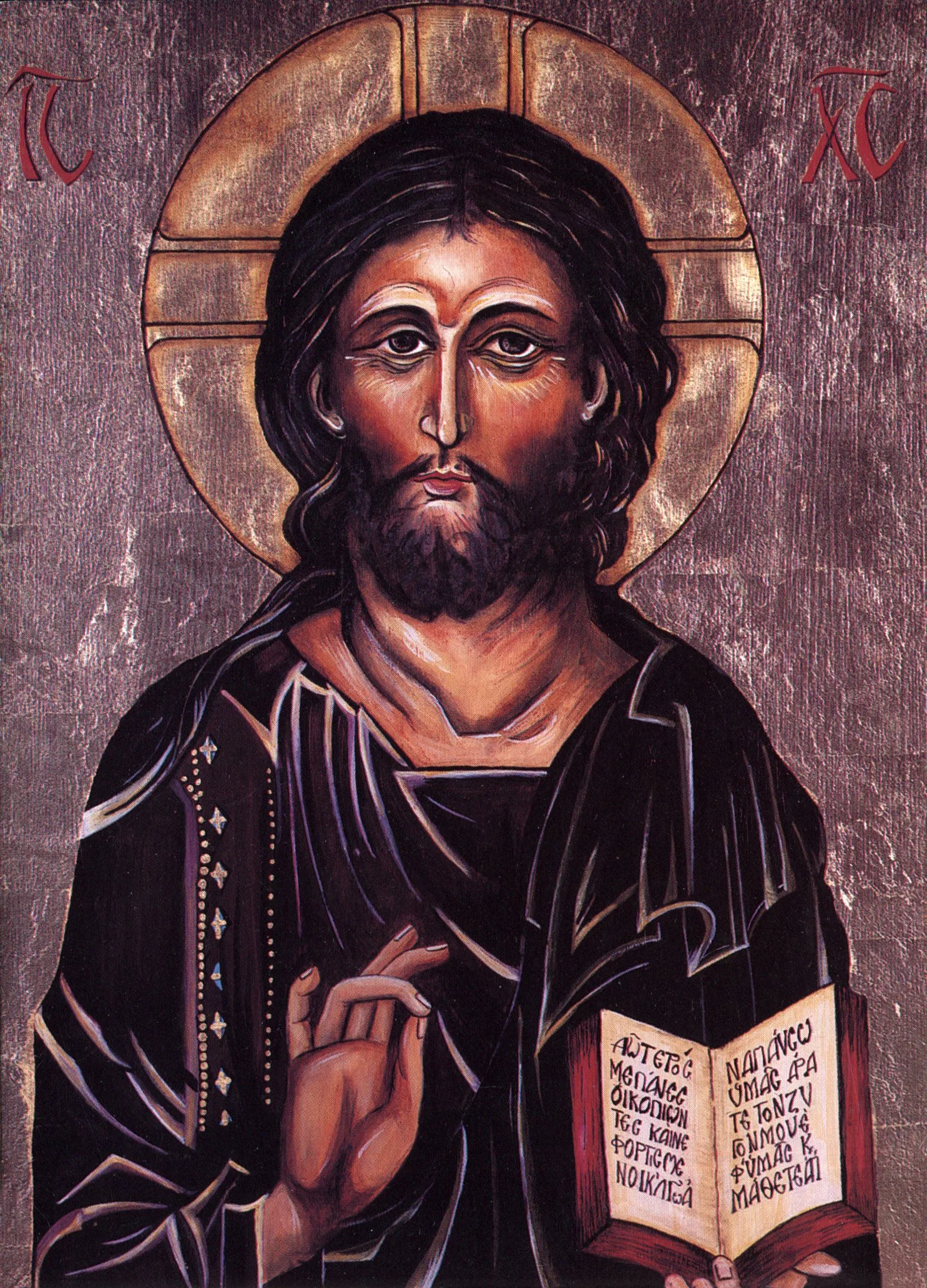 OurLord-orig.jpg (Copy)