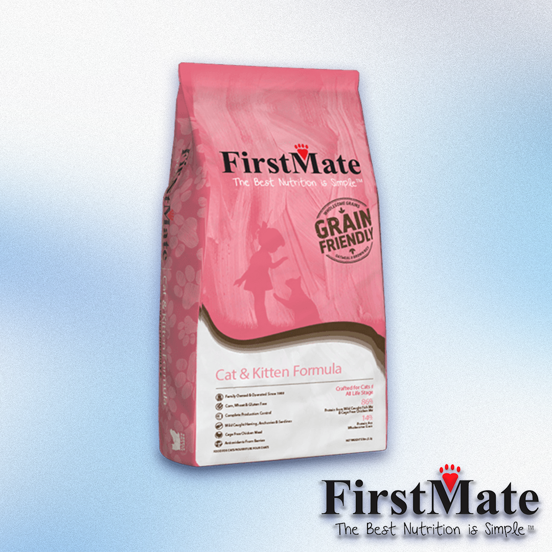 FirstMate - Cat & Kitten Formula Grain-Friendly Dry Cat Food (5lb & 11lb)