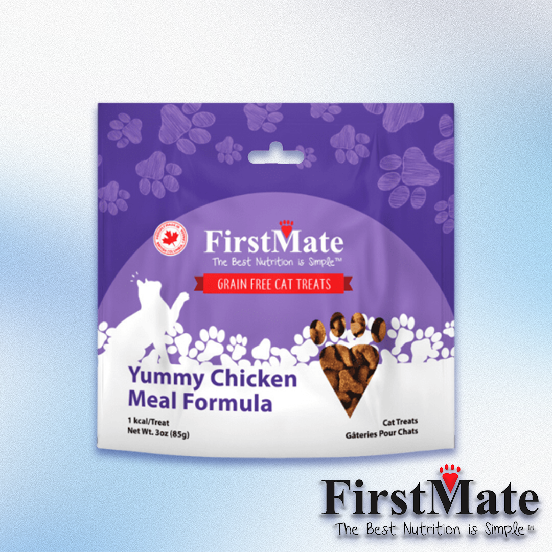 FirstMate - Yummy Chicken Meal Formula Grain-Free Cat Treats (3oz)