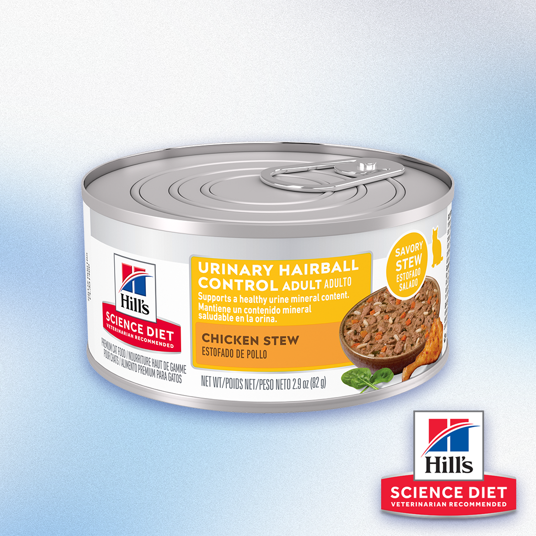 Science Diet - Urinary Hairball Control Chicken Stew Flavor Wet Cat Food (2.9oz)