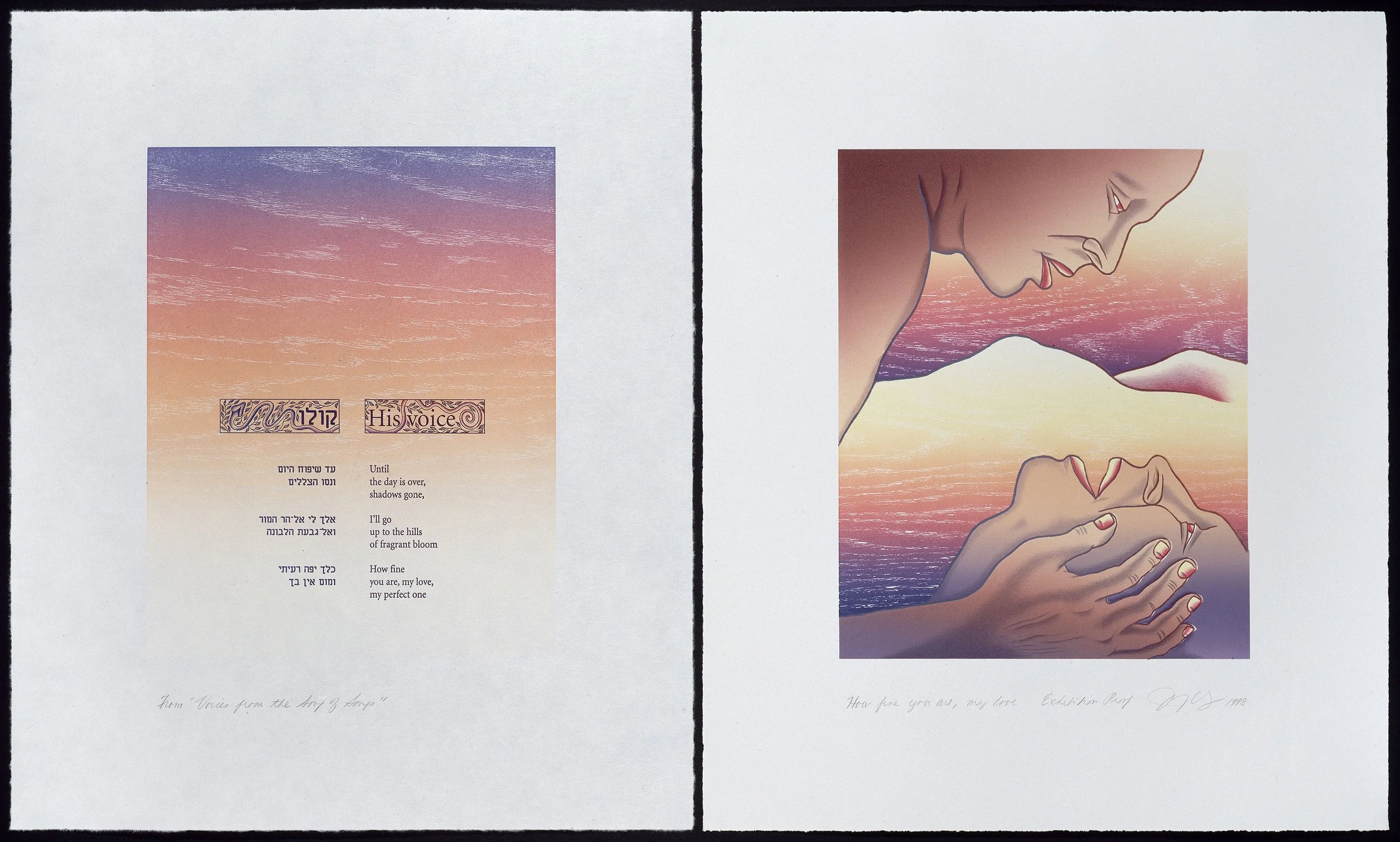 Chicago-SongofSongs-HowFineYouAre.jpg