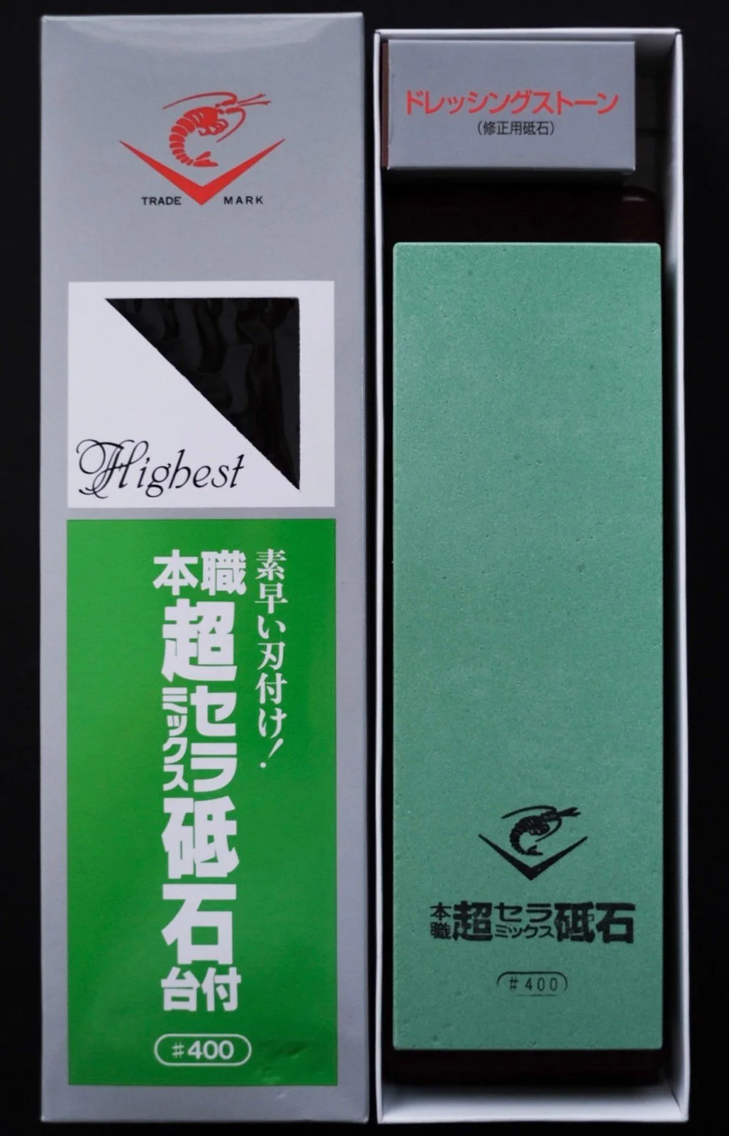 400 Grit Sharpening Stone Chosera