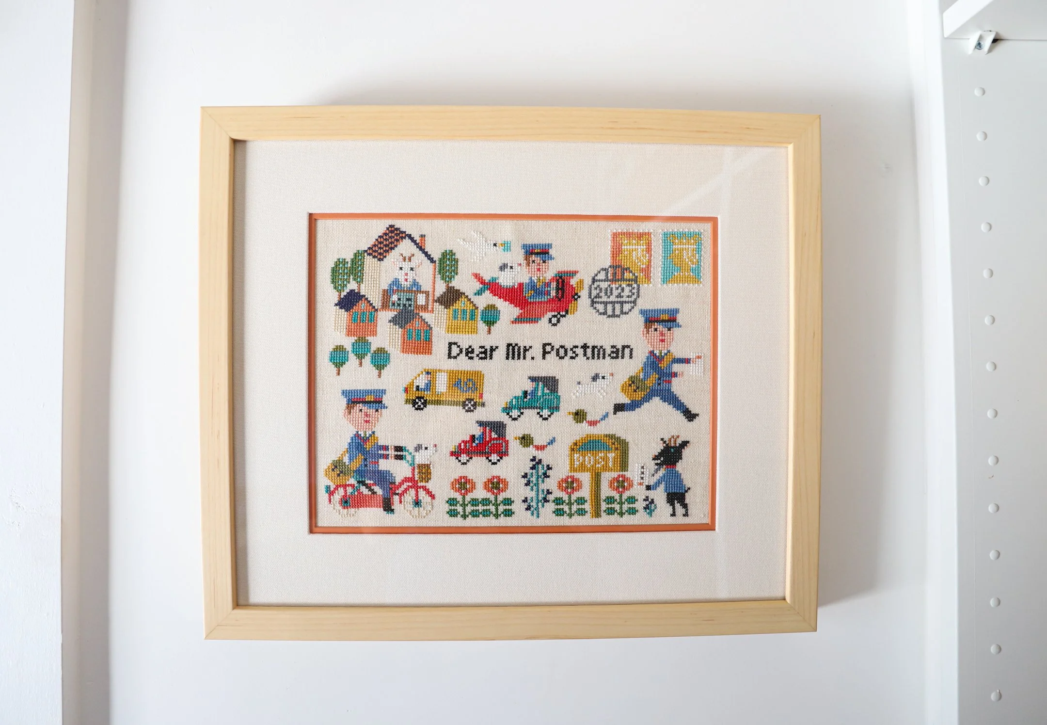 Julianna Strickland nursery needlepoint
