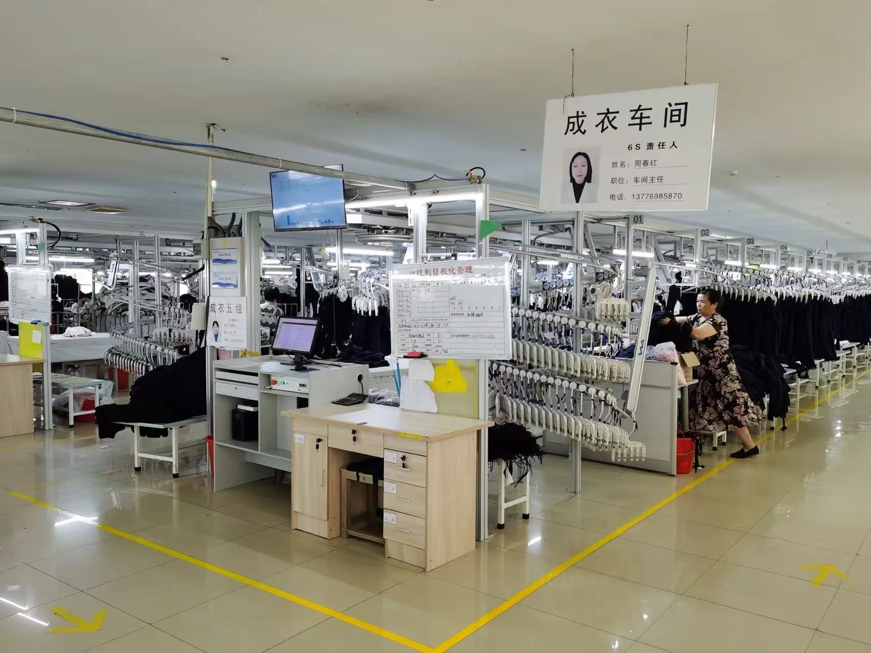 factory inside 4.JPG