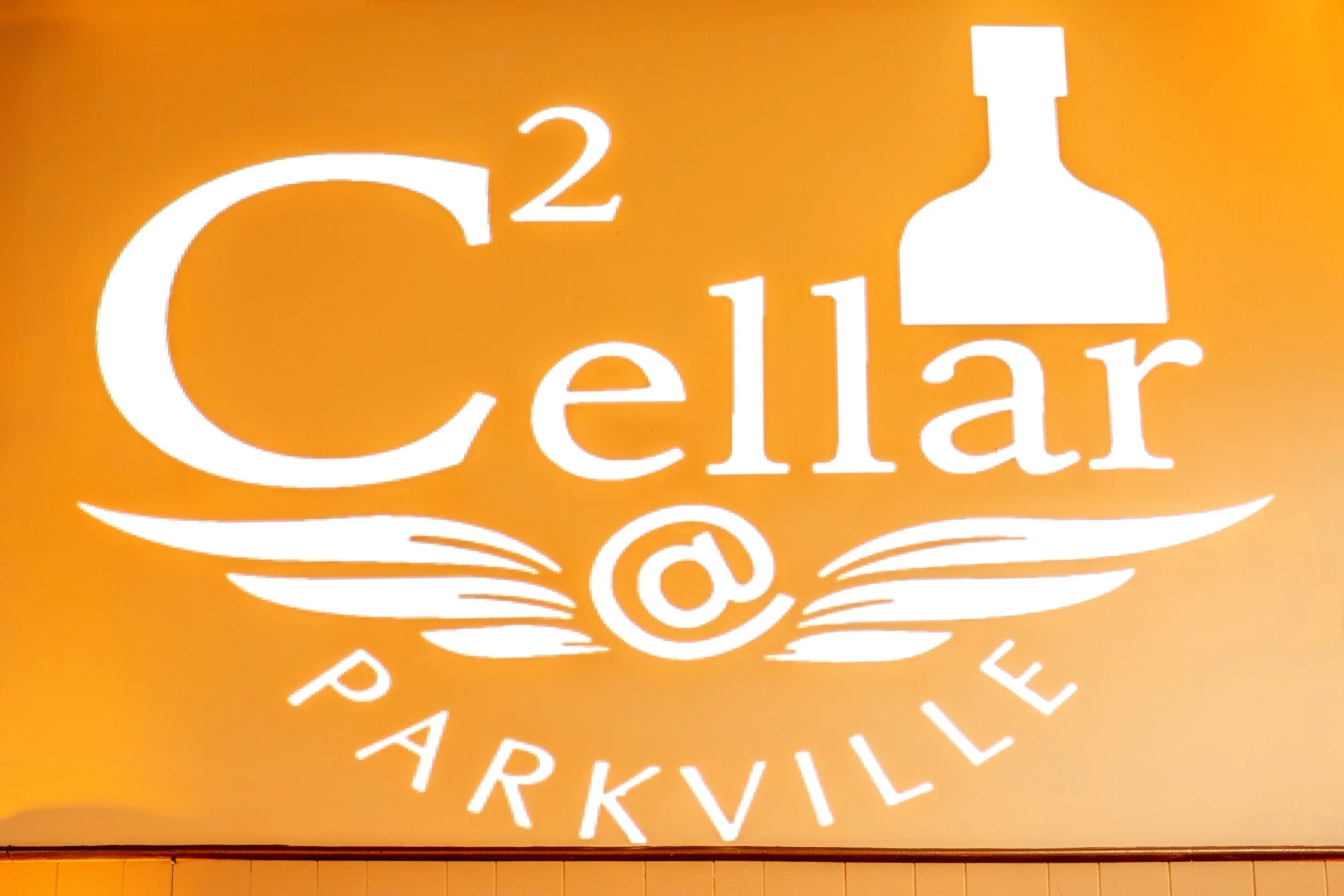 Cellar2 @ Parkville Chateau Banquet Hall