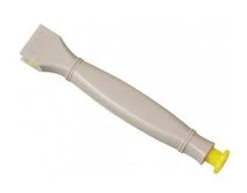 IC INSERTER