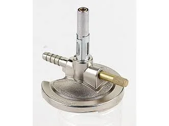 MICRO BUNSEN BURNER FOR LPG OR NATURAL GAS