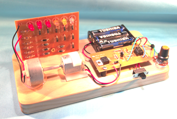 ELECTRICITY GENERATION DEMONSTRATOR