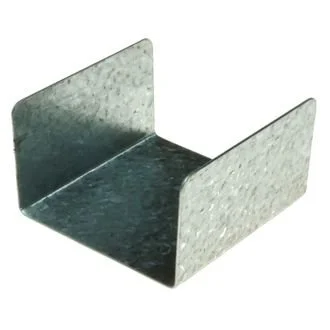 HODSON MOTOR KIT - “U” SHAPED BRACKET