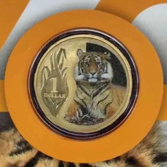 RAM Animal Series: Sumatran Tiger