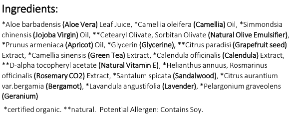 674cdc5f1a62bteen lotion SF.png