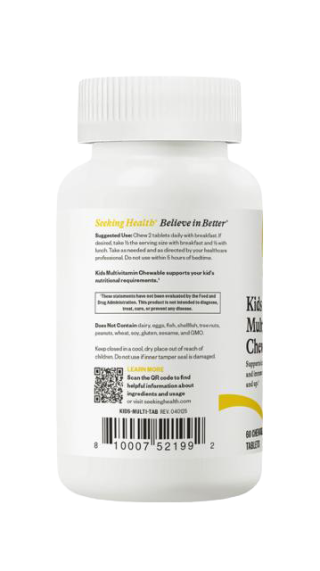 68e70bcceba4ckids_multivitamin_chewable_back.png
