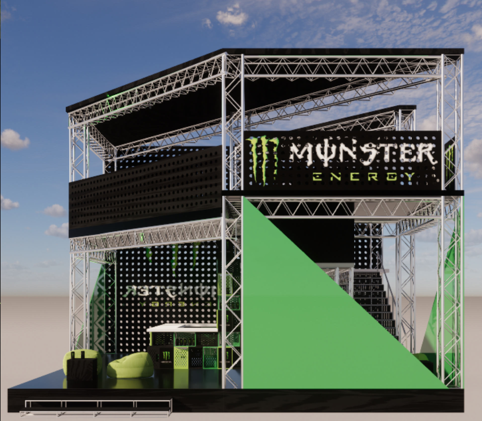 Monster Energy