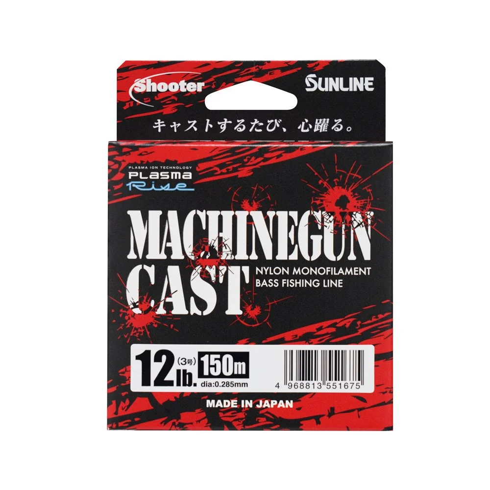 Sunline Machinegun Cast Monofilament