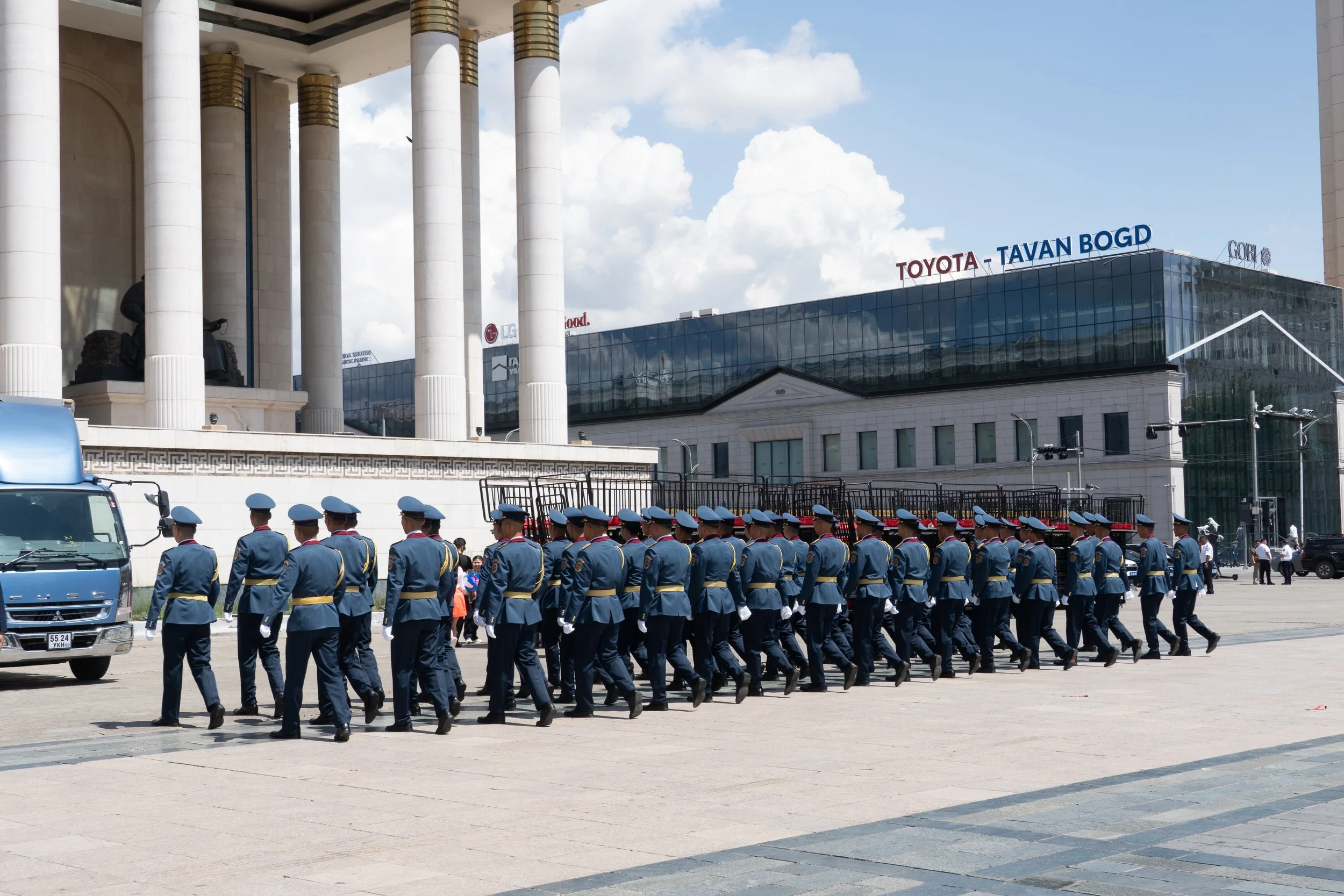 Ulaanbaatar, Mongolia