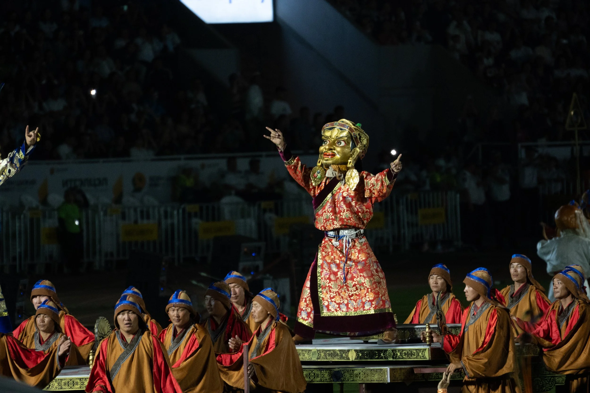 Naadam Festival, Mongolia