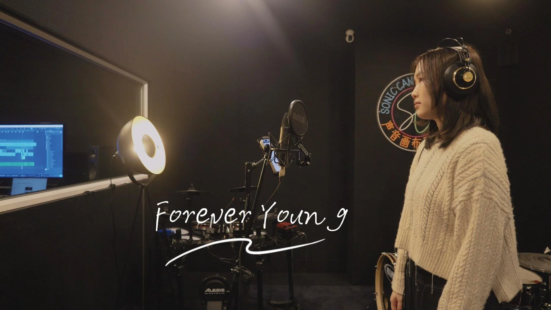 Forever Young-封面.jpg