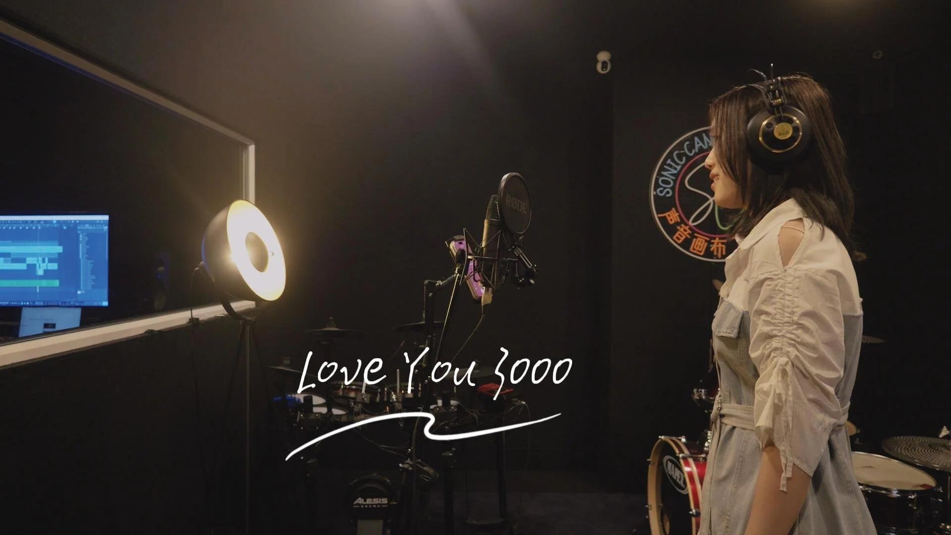 luv u 3k-封面.jpg