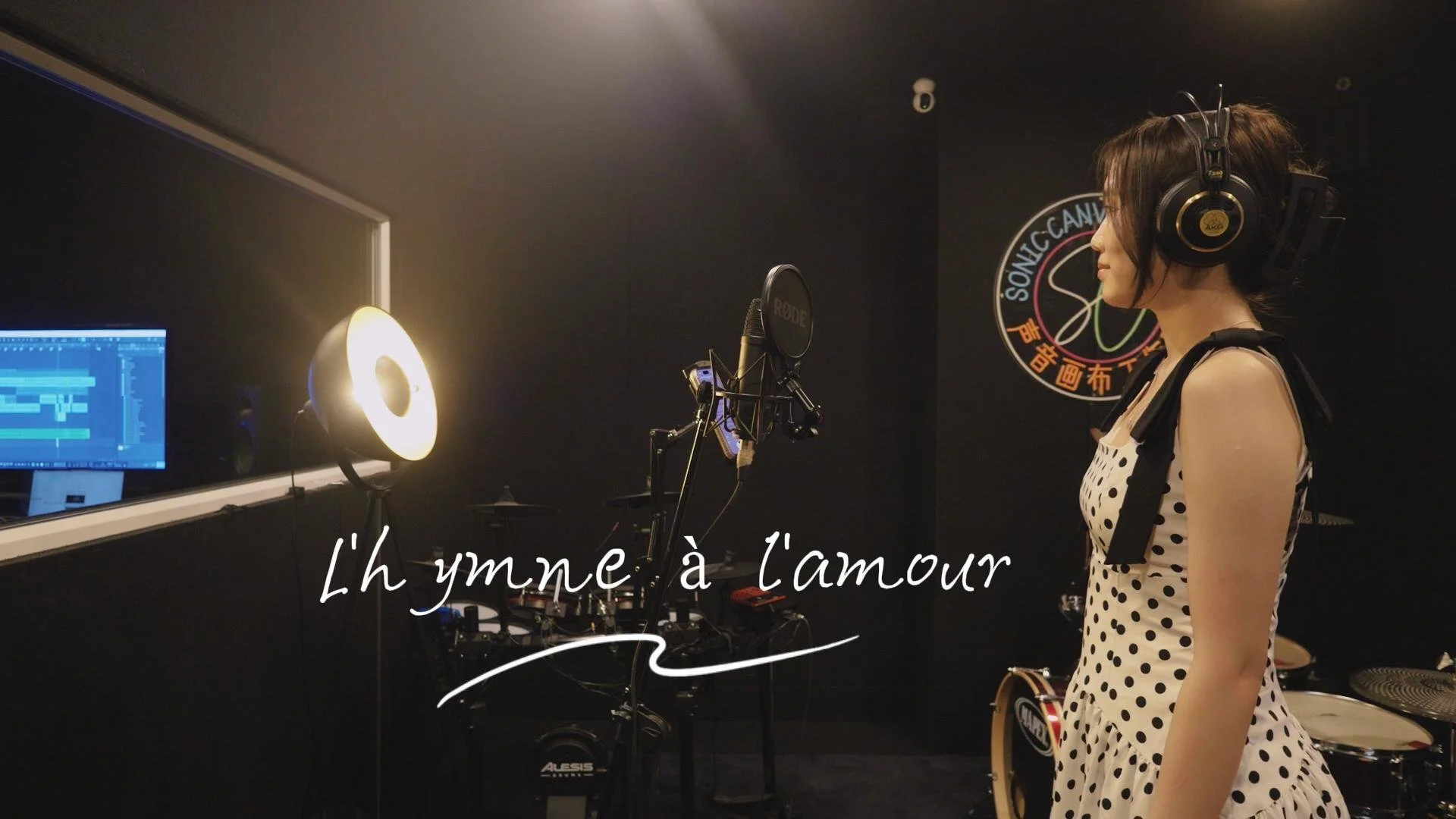 L'hymne à l'amour-封面.jpg