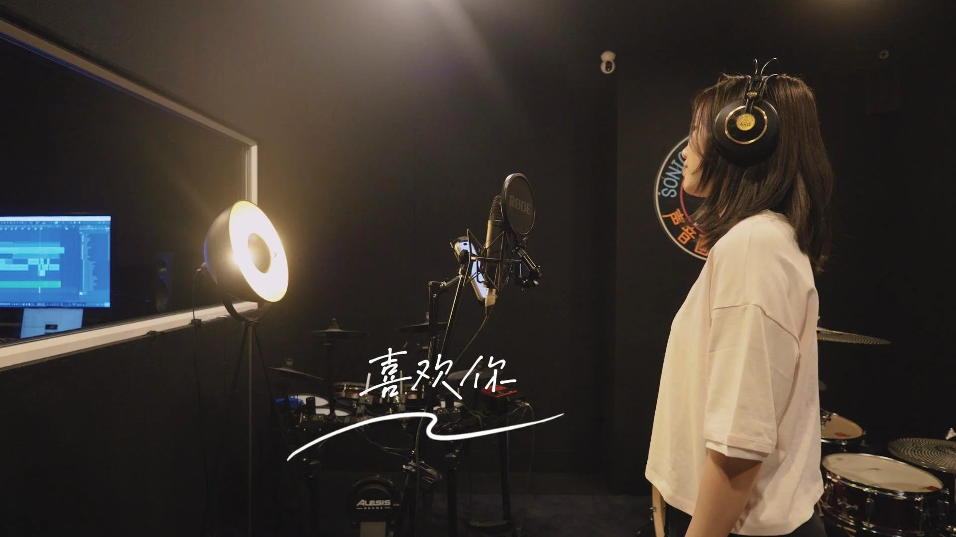 喜欢你-封面.jpg