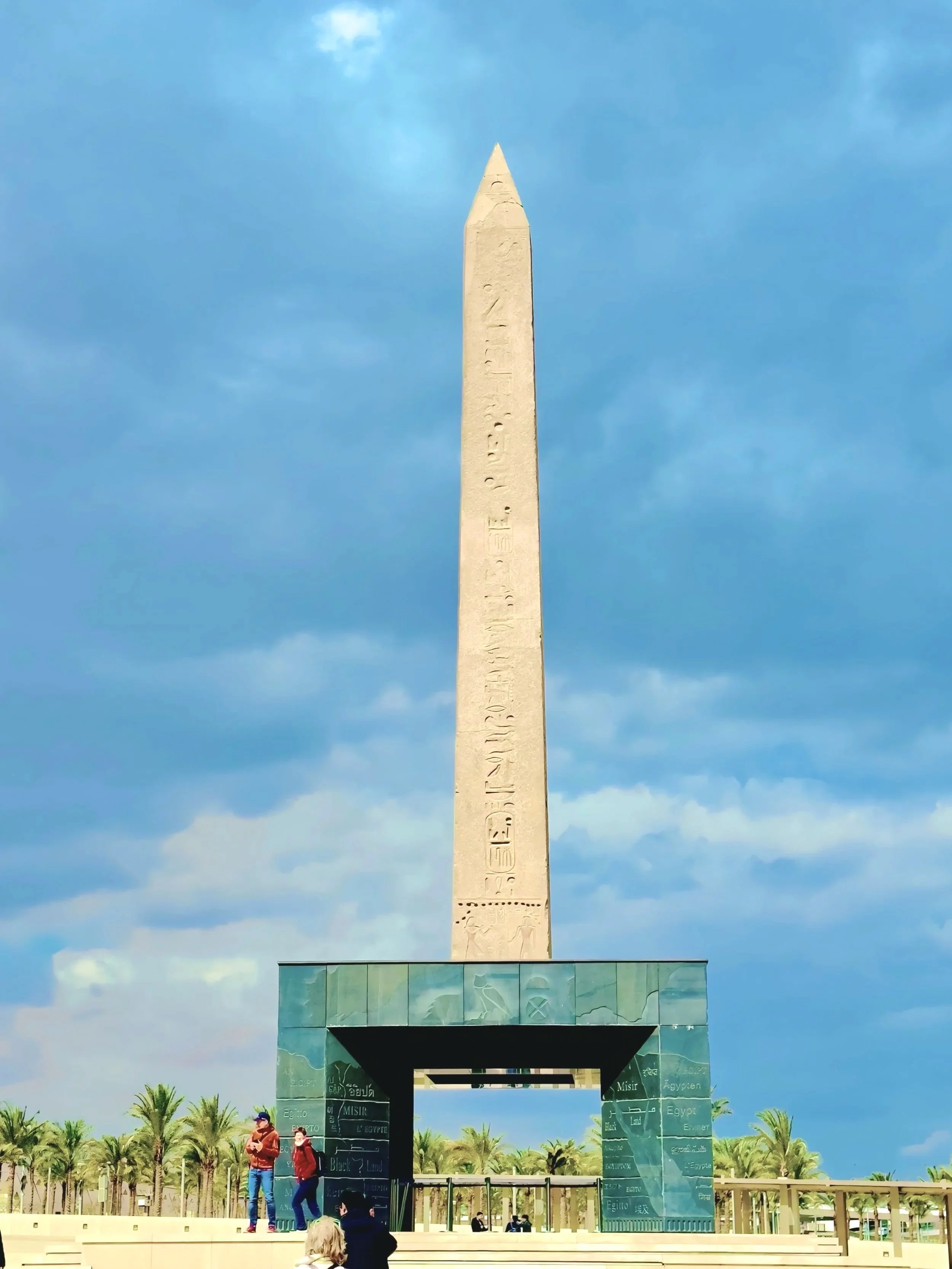 Monolith at the Grand Egyptian Museum, Giza, Egypt - Shot on Canon EOS Rebel t6i