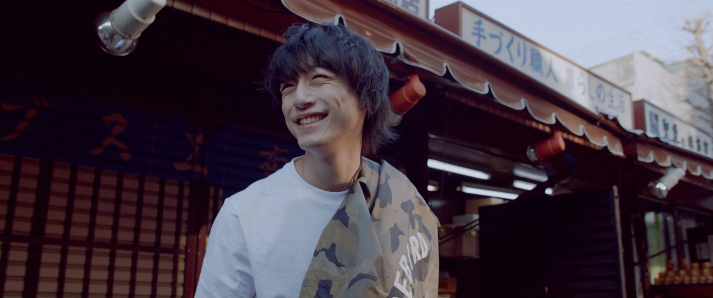 V Magazine New Year 2020 (Fashion CM)