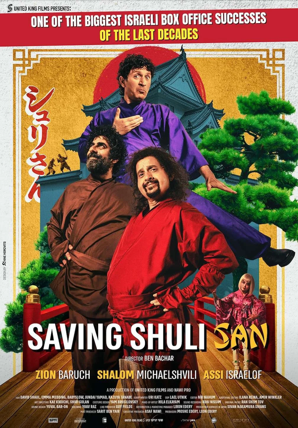 Saving Shuli-san (Film) - Steadicam Op