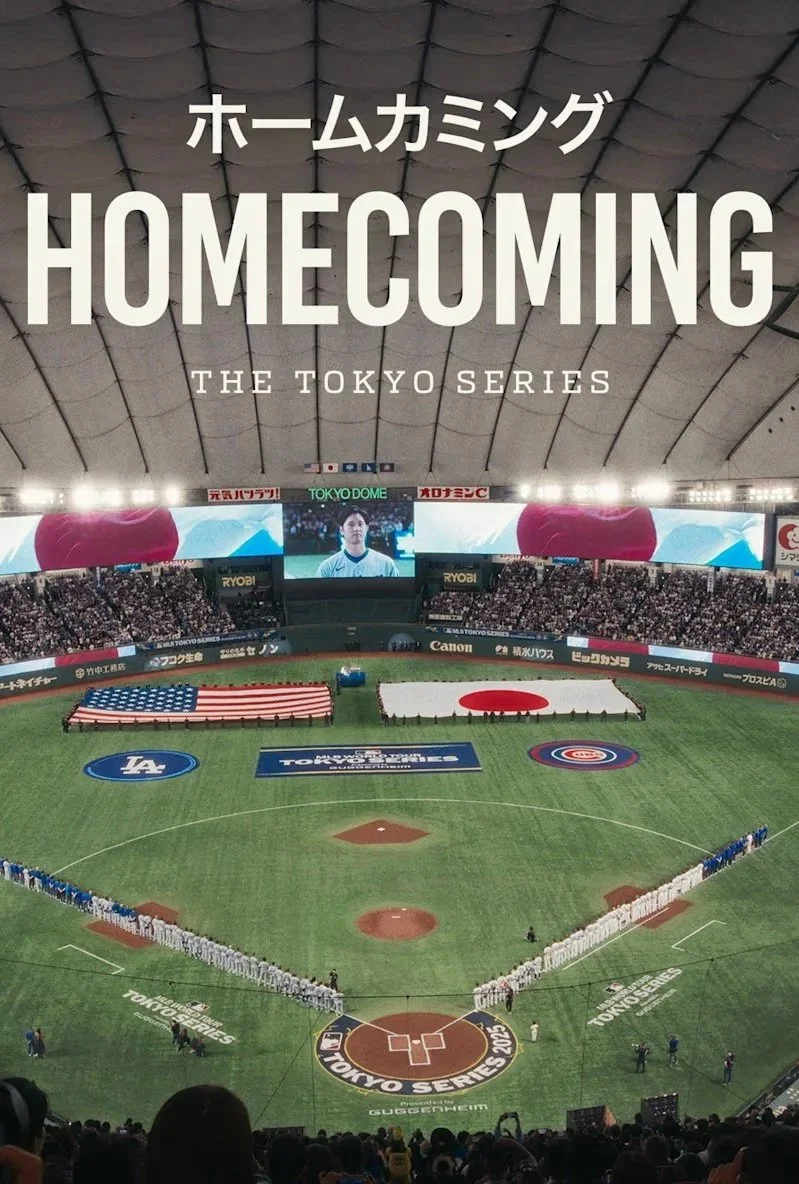 Homecoming - The Tokyo Series