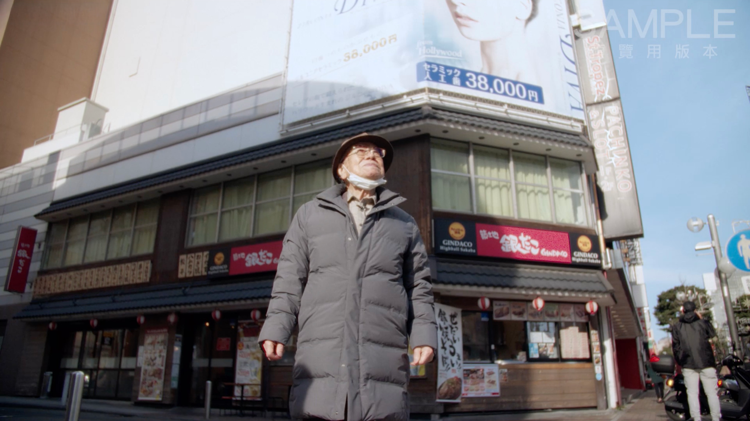 Screenshot 2025-12-16 at 9.57.png