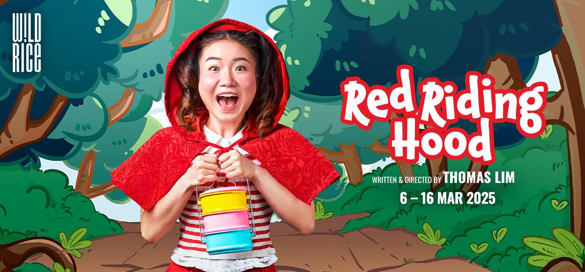 Red Riding Hood (2025)