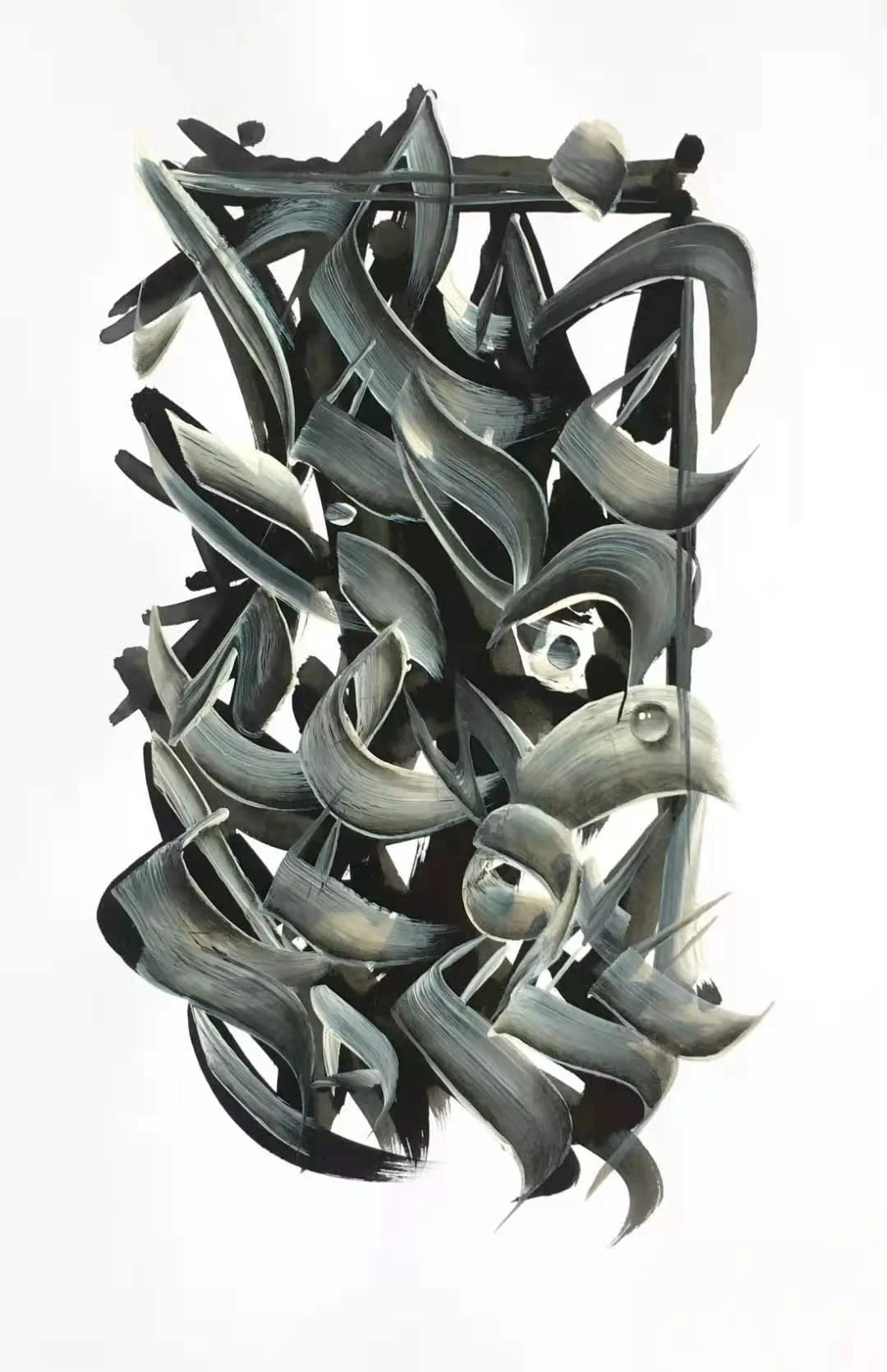 Night Manuscript, 2024, 
Mix media on paper, 20 × 42 cm / 7.87 × 16.54 in