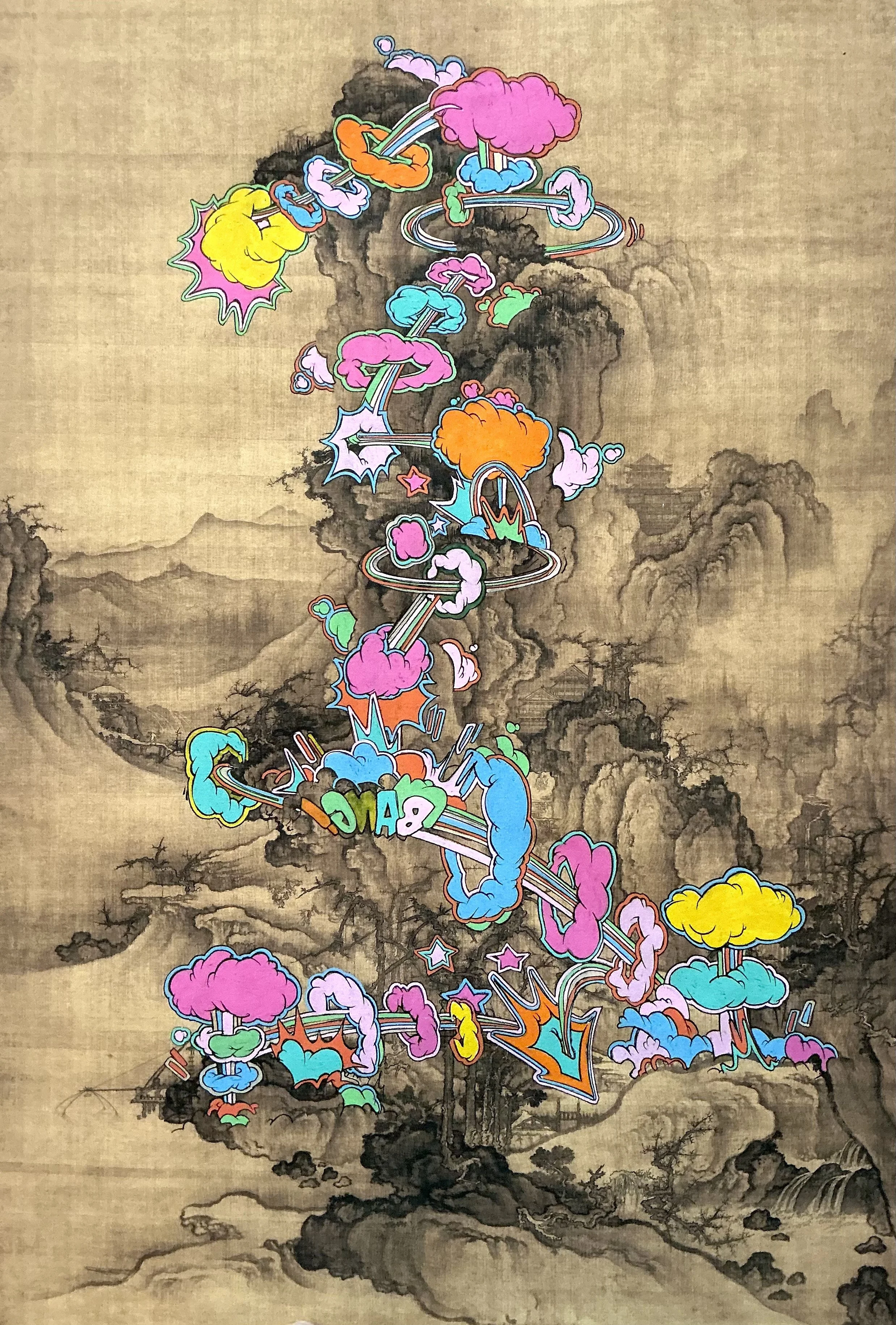 Art by Steve Lecru, 3Dots,Chinese landscape reinterpretations combining traditional Chinese painting, graffiti and calligraphy in dynamic cross-cultural compositions.