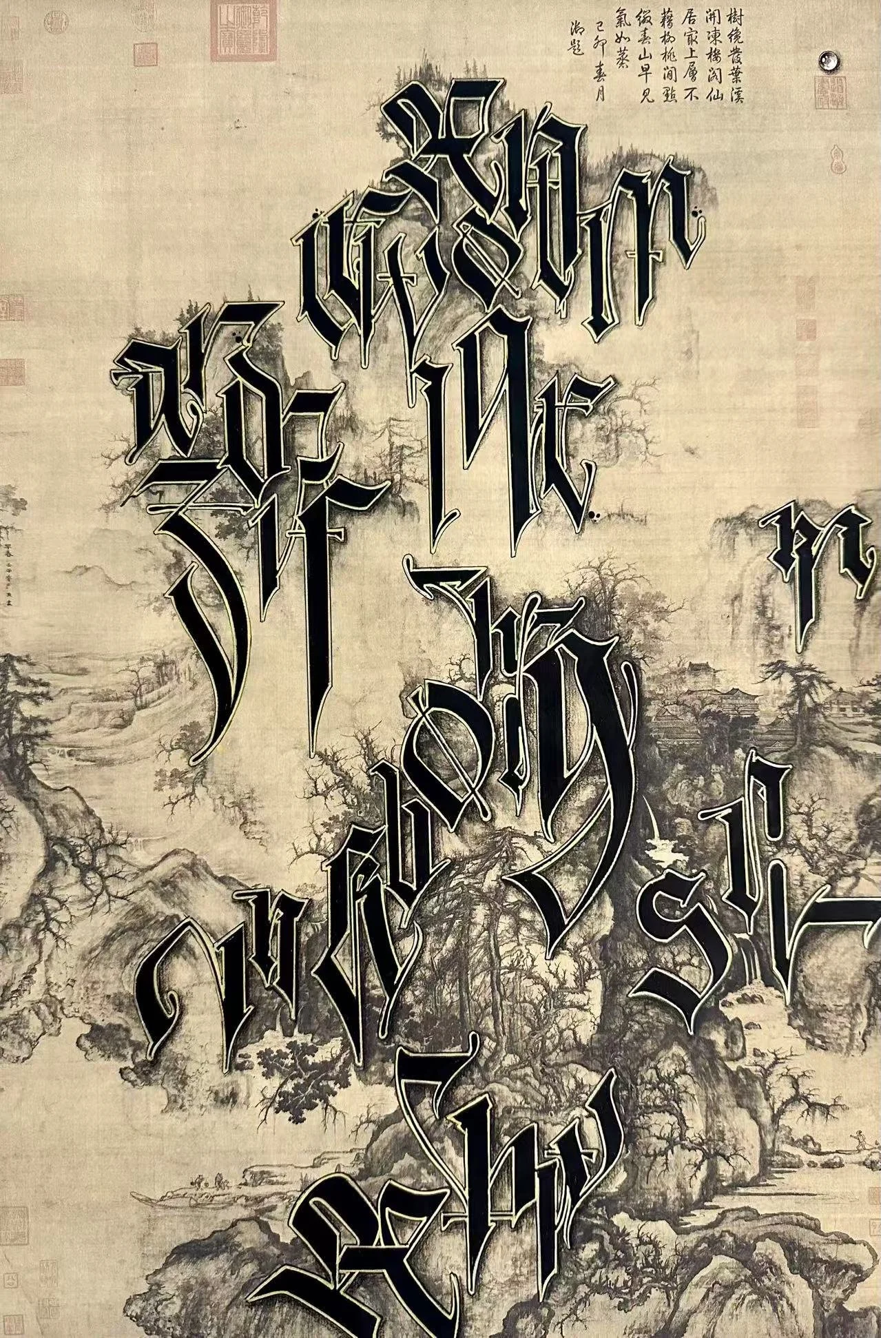 Imperial Black on Song Mountains, 2025, 
Mixed media on printed paper, 39 × 58 cm / 15.35 × 22.83 in 