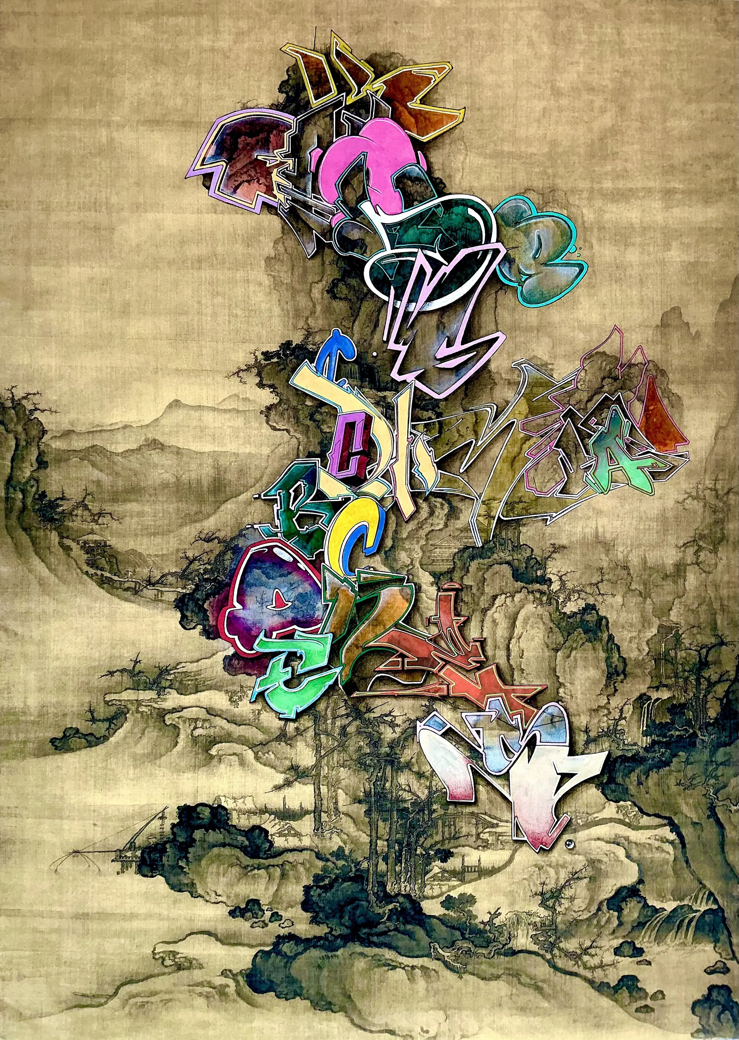 Spray Paint Over the Ancients , 
2026, Mixed media on printed paper, 50 × 70 cm / 19.68 × 27.55 in 
